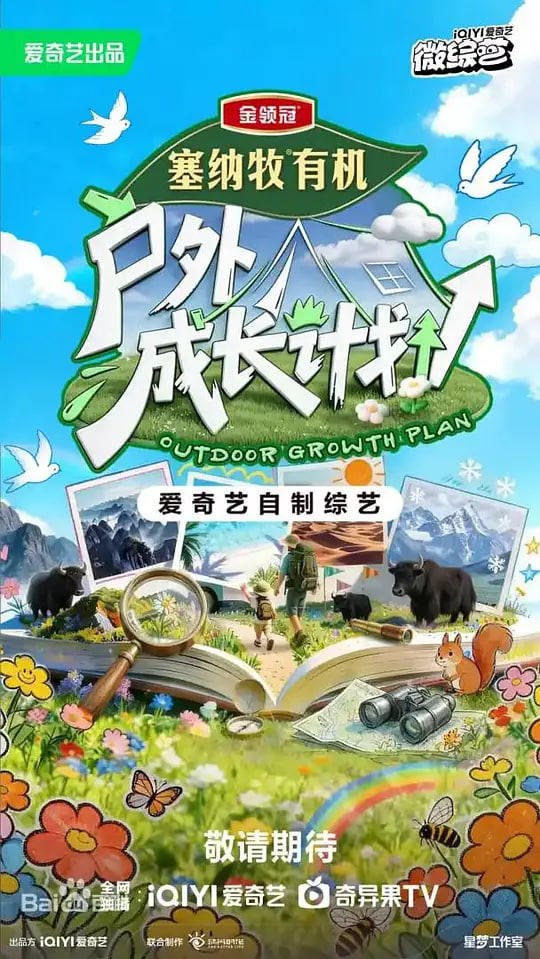 千与千寻