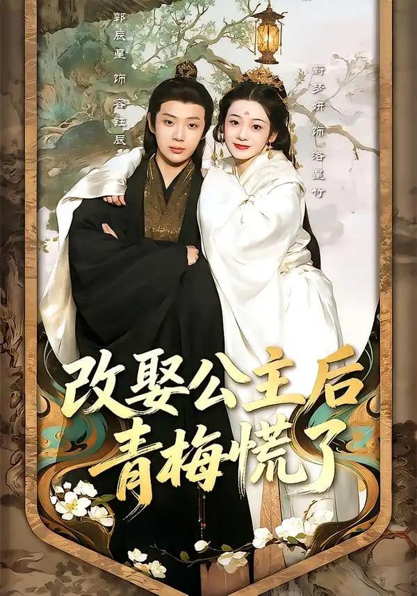 我们诞生在中国