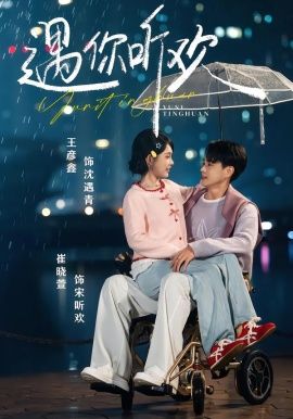 心理悬疑恐怖
