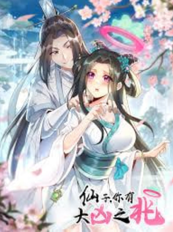 甲方乙方喜剧