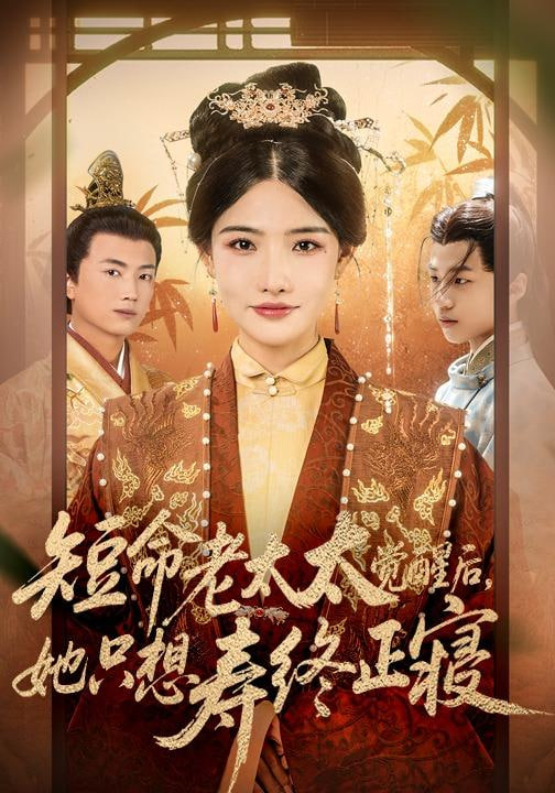 梅根 恐怖